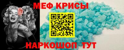 COCAINE Бугуруслан