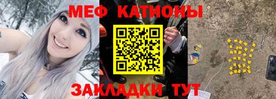 гидра Будённовск