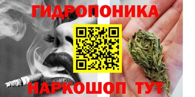 COCAINE Бугуруслан
