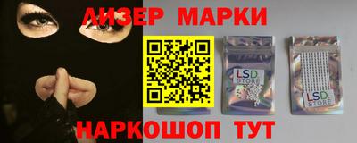COCAINE Бугуруслан