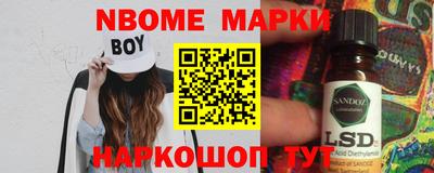 COCAINE Бугуруслан
