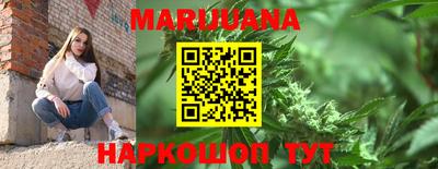 COCAINE Бугуруслан