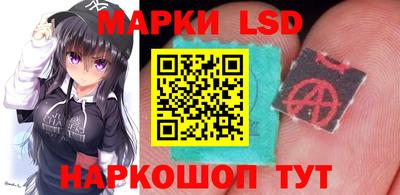 COCAINE Бугуруслан