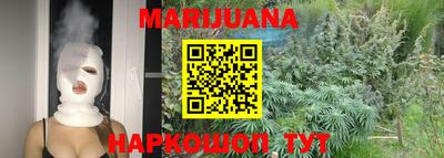 мет Бузулук