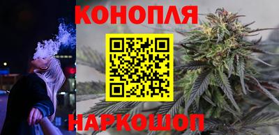 мет Бузулук