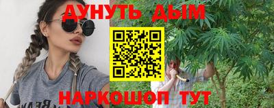 мет Бузулук