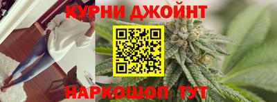 COCAINE Бугуруслан