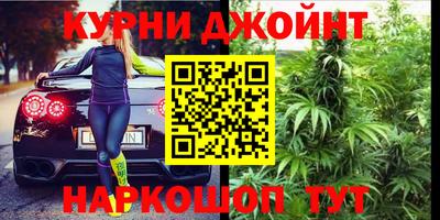 мет Бузулук