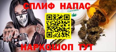 мет Бузулук