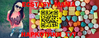 COCAINE Бугуруслан