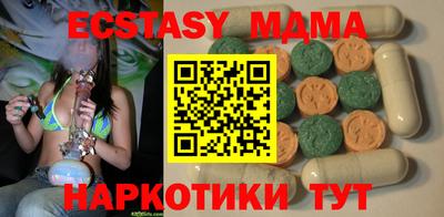 мет Бузулук