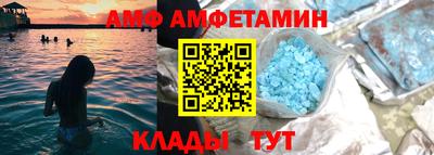 мет Бузулук
