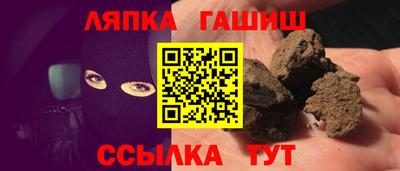 мет Бузулук