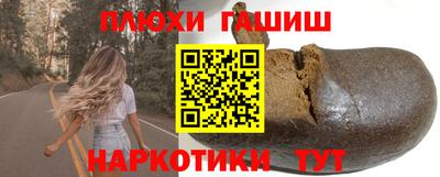 COCAINE Бугуруслан
