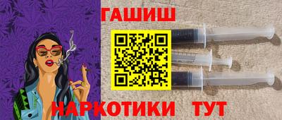 мет Бузулук
