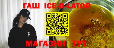 COCAINE Бугуруслан