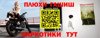 мет Бузулук