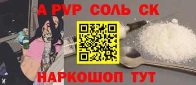 COCAINE Бугуруслан